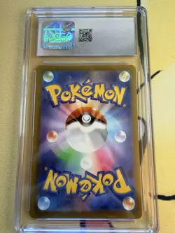 2023 Pokemon Japanese Mew ex 327/190 SV4a Shiny Treasure SSR CGC 9 Mint - Image 2
