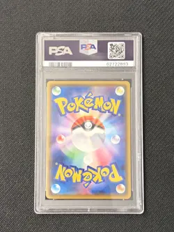 💎 PSA 10 Pokemon Charizard VMAX 002/021 Holo Starter Set Psa 10 GEM MINT Jap - Image 2