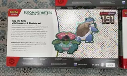 3 Unit Lot New Pokemon Scarlet & Violet 151 Blooming Waters Premium Collection - Image 4