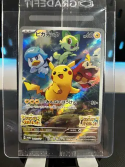 Pokemon TCG - Pikachu Sealed Promo 001/SV-P Retired Stamped Japanese Promo - Image 1