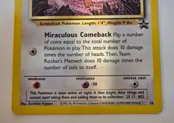 Pokemon Wizards Black Star Promos Team Rocket's Meowth #18-LP - Image 3