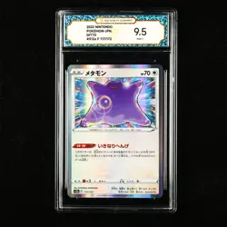 TQG 9.5 MINT+ 2022 Pokemon JPN Ditto S12a 117/172 - Image 1