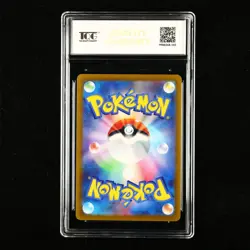 TQG 9.5 MINT+ 2022 Pokemon JPN Ditto S12a 117/172 - Image 2