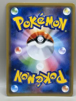 Pokemon TCG Umbreon GX 037/060 Sm1m Collection Moon Double Rare Holo Japanese - Image 2