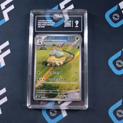 Grotle 072/071 Sv5k: Wild Force Holo Rare Pokemon TCG (Japanese) TAG 9 - Image 1