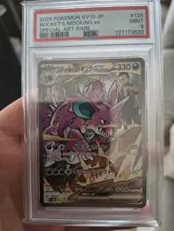 PSA 9 2025 POKEMON JP SV10-GLORY OF TEAM ROCKET 126 TEAM ROCKET'S NIDOKING SAR - Image 1