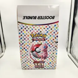 Pokemon Scarlet & Violet 151 Booster Bundle Display Box ONLY - Image 5