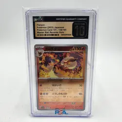CGC10 Pristine Gold Label - Flareon 136/165 Master Ball Rev. Holo Pokemon JP 151 - Image 1