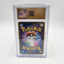 CGC10 Pristine Gold Label - Flareon 136/165 Master Ball Rev. Holo Pokemon JP 151 - Image 2