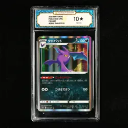 TQG 10 PRISTINE 2021 Pokemon JPN Crobat 040/070 R - Image 2
