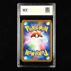 TQG 10 PRISTINE 2021 Pokemon JPN Crobat 040/070 R - Image 3