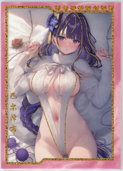 ❤RAIDEN SHOGUN - Spicy Anime Waifu Card - BUTTERFLY DREAM - GENSHIN IMPACT - Image 1