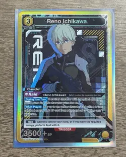 Union Arena Kaiju No. 8 Reno Ichikawa - UE12BT/KJ8-1-012 - SR NM - Image 1