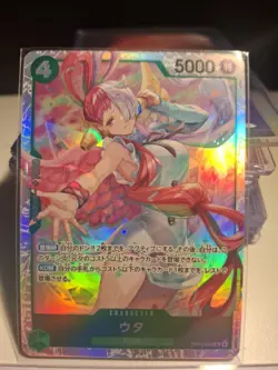 Uta OP13-023 SR Carrying on His Will ONE PIECE Card Game Japanese NM-MINT - Image 1