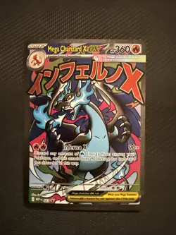 Mega Charizard X ex 023 Promo Pokemon Card Phantasmal Flames UPC - Image 1