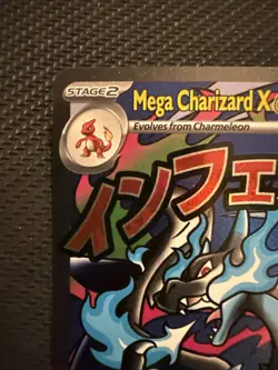 Mega Charizard X ex 023 Promo Pokemon Card Phantasmal Flames UPC - Image 2