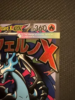 Mega Charizard X ex 023 Promo Pokemon Card Phantasmal Flames UPC - Image 3