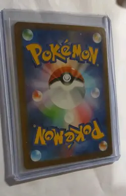 Pokemon Iron Thorns AR 077/071 SV5M Cyber Judge - Card Japanese MINT - Image 2