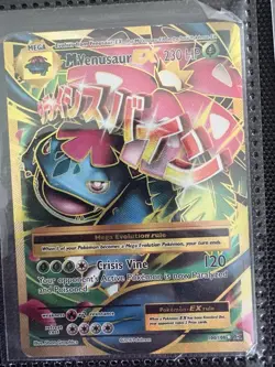 Pokemon Cards Mega EX Lot of 9 MVenusaur MBlastoise MGlalie MRayquaza MHoundoom - Image 2