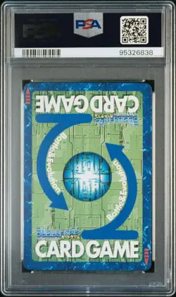 [PSA10] MetalGarurumon Bo-109 Old Digimon Card - Image 2