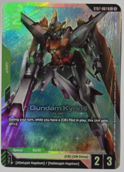 Gundam Card Game -Gundam Kyrios (C+) (ST07-007) - Alt Art - English - Image 1