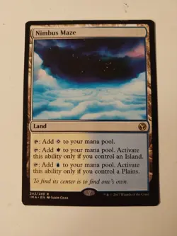 Nimbus Maze Iconic Masters Regular NM - Image 1