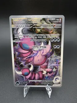 Drapion 97/88 - Illustration Rare - Pokemon TCG Perfect Order ME03 [NM] - Image 2