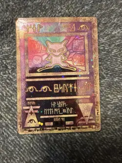 Pokemon Ancient Mew Promo Holo 2000 Nintendo Wizards Basic Vintage Card - Image 1