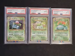 SEQ PSA 10 Set Venusaur IVYSAUR BULBASAUR 003/032 Pokemon Classic CLL Japanese - Image 1