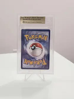 Rillaboom VMAX UR 023/264 - 2021 Pokemon Fusion Strike - BGS 9.5 GEM MINT - Image 2