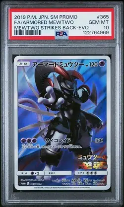 PSA 10 Armored Mewtwo Full Art Promo #365 Japanese Pokemon Card 2019 US Seller - Image 1