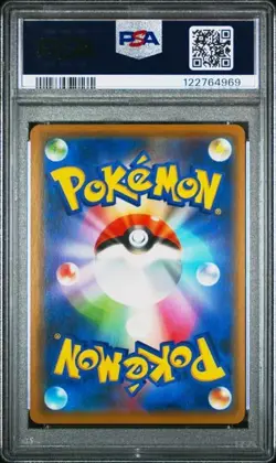 PSA 10 Armored Mewtwo Full Art Promo #365 Japanese Pokemon Card 2019 US Seller - Image 2