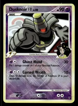 Pokemon TCG Supreme Victors #26 Dusknoir FB Promo MP - Image 1