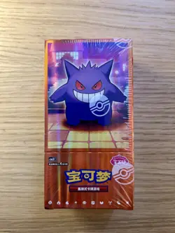 Pokemon TCG: Gemstone Gem Pack Volume.3 Booster Box (Chinese) - Image 1