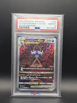 Hisuian Samurott VSTAR 230 SAR 2022 Pokemon Japanese VSTAR Universe PSA 10 GM - Image 1