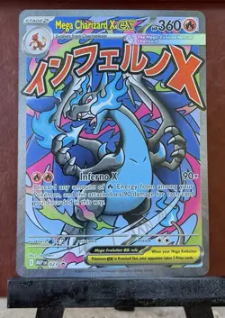 2025 Pokemon MEP Black Star Promo Mega Charizard X ex Holo #023 A11 - Image 1