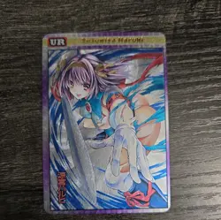 susumiya Haruhi Pop Out Sexy Card Holo Anime CUSTOM ART - Image 1