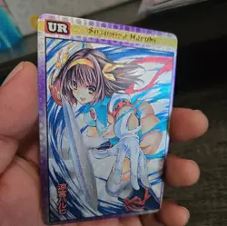 susumiya Haruhi Pop Out Sexy Card Holo Anime CUSTOM ART - Image 2