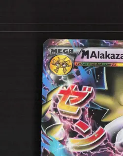 Mega M Alakazam EX 26/124 Fates Collide Ultra Rare Holo Pokemon Card LP - Image 3