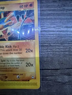 Hitmontop E-Series 82/147 Rare Pokemon Card E-Reader MP Condition - Image 4