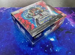 Dragon Ball Card Game Dual Evolution Sealed Booster Box - Image 3