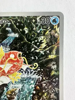 Magikarp - 203/193 - Illustration Rare Pokemon TCG Card - Paldea Evolved - Image 5