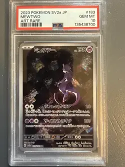 Mewtwo 183/165 Sv2a: Pokemon Card 151 Holo (Japanese) - Image 1