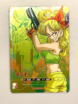 Launch - SDV5-LPUR2 - Dragon Ball Super Divers Card Japanese - Image 1