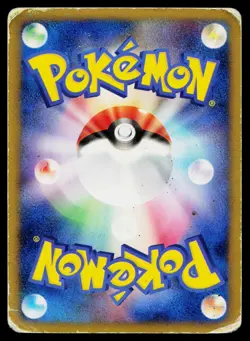 Aggron DPBP#357 Holo Rare Secret of the Lakes Pokemon Japanese Heavily Played - Image 2