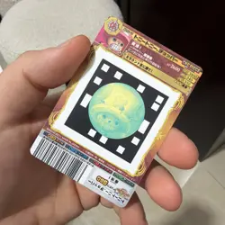 2011 One Piece AR Carddass Chopper No 01-12 UC Uncommon Japanese Vintage Wanted - Image 2