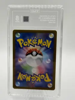 Fidough 085/078 AR Scarlet ex Japanese Pokemon Card TAG 8 NM-MT - Image 2