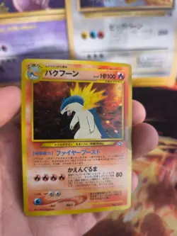 Pokemon Karte Card Tornupto Typhlosion Neo Genesis Promo Holo Wotc japanese Exc- - Image 2