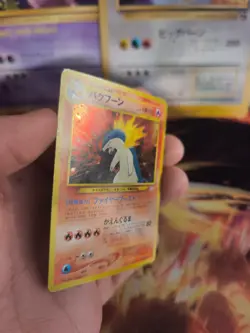 Pokemon Karte Card Tornupto Typhlosion Neo Genesis Promo Holo Wotc japanese Exc- - Image 3