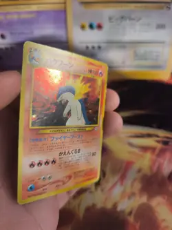 Pokemon Karte Card Tornupto Typhlosion Neo Genesis Promo Holo Wotc japanese Exc- - Image 5